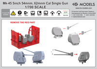 Mk.45 Mod2 5inch/54, 62cal Naval Gun (4pcs) 1:700 HS Model (HSM-U700016S)