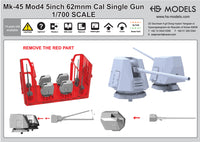 Photo of Mk.45 Mod 4 5inch/62cal Naval Gun 1:700 scale resin model set by HS Model HSM-U700017S
