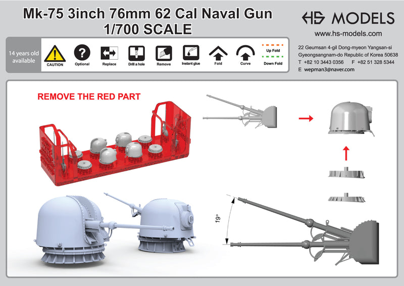 Photo of Mk.75 76mm/62cal Naval Gun 1:700 scale 3D printed resin model set by HS Model
