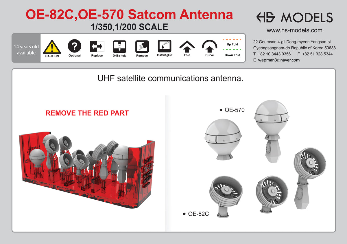 Photo of OE-82C / OE-570 SATCOM Antenna Set 1/350 scale 3D printed resin model by HS Model
