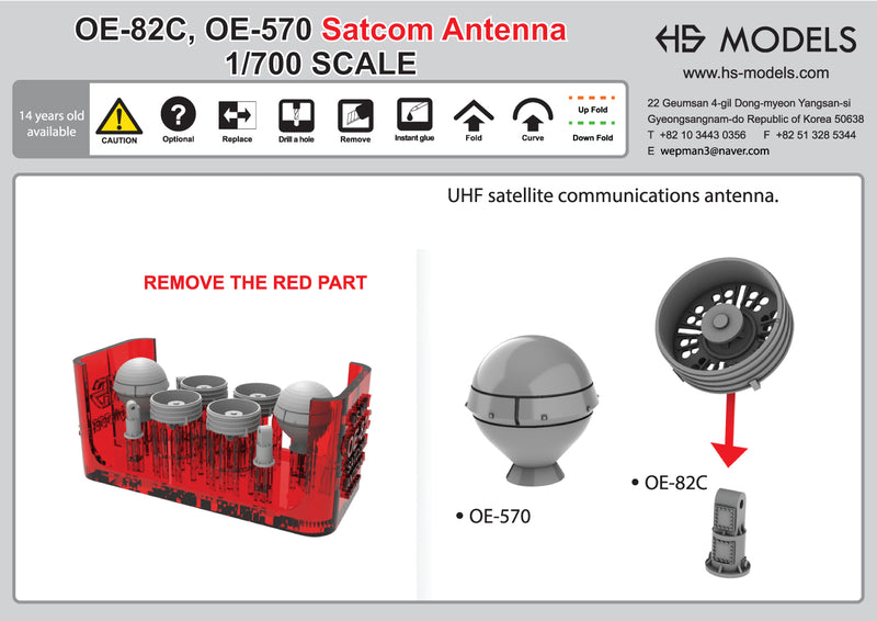 Photo of OE-82C / OE-570 SATCOM Antenna 1:700 scale resin model set by HS Model, showing 12 detailed 3D printed parts in two types