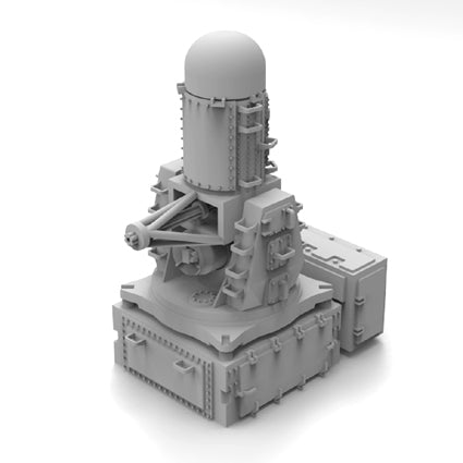 Photo of Phalanx CIWS Block 1A 1/350 scale resin model upgrade set by HS Model