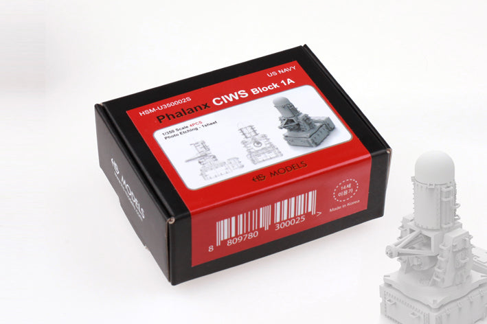 Photo of Phalanx CIWS Block 1A 1/350 scale resin model upgrade set by HS Model