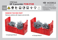 Photo of QF 2-Pounder POM-POM Quadruple Mount resin set 1:700 scale by HS Model with 4 detailed naval AA gun mounts