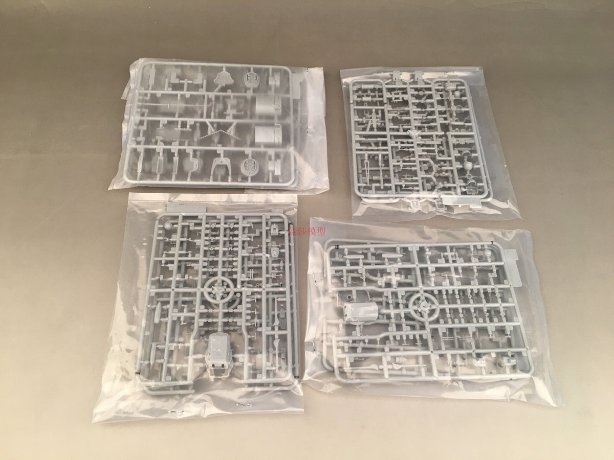 Photo of Very Fire VF700906 German Battleship H-Class Hutten 1:700 scale plastic model kit