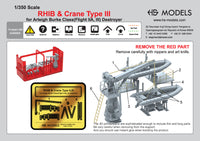 Photo of RHIB and Crane Type III photo-etched detail set for Arleigh Burke Class Destroyer 1:350 HSM-U350103S
