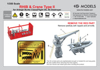 Photo of RHIB and Crane Type II detail set for Arleigh Burke Flight IIA destroyer 1:350 HS Model HSM-U350102S