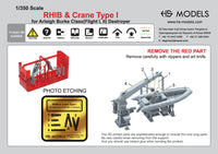 Photo of RHIB & Crane Type I photo-etched detail set for Arleigh Burke Class Flight I II destroyer 1:350 scale by HS Model