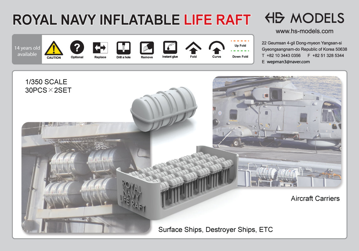 Photo of Royal Navy inflatable life raft 3D printed resin model set in 1/350 scale from HS Model HSM-E350022S