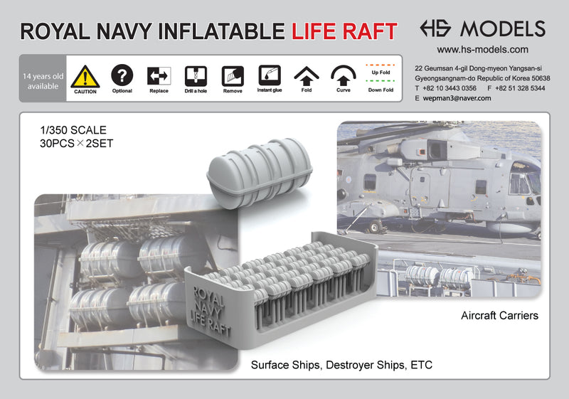Photo of Royal Navy inflatable life raft 3D printed resin model set in 1/350 scale from HS Model HSM-E350022S