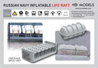 Photo of Russian Navy Inflatable Life Raft 1:350 HS Model HSM-R350023S resin detail set