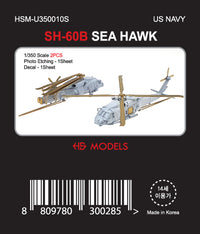 Photo of SH-60B Sea Hawk 1/350 scale resin helicopter model kit HSM-U350010S with photo etch and decals