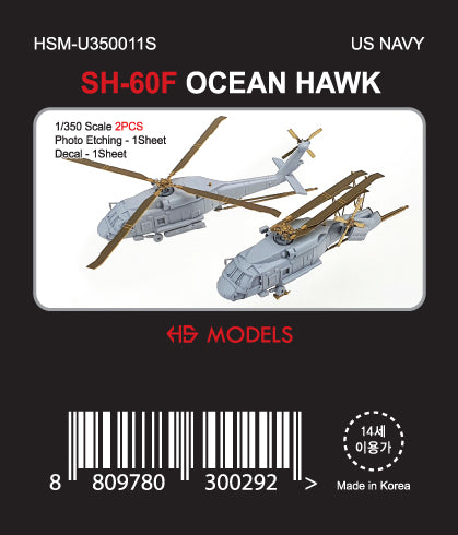 Photo of SH-60F Ocean Hawk 1/350 scale 3D printed resin model kit by HS Model with decals and photo etch