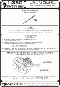 Photo of 12.7cm/50 (5in) 3rd Year Type metal barrels for 1:350 IJN warship models by Master (SM-350-083).