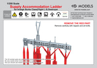 Photo of 1:350 scale supply accommodation ladder for Arleigh Burke-class Flight I II destroyer model detail set HSM-U350097S
