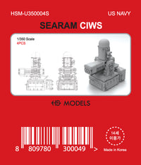 Photo of 1/350 scale SEARAM CIWS resin model set by HS Model HSM-U350004S