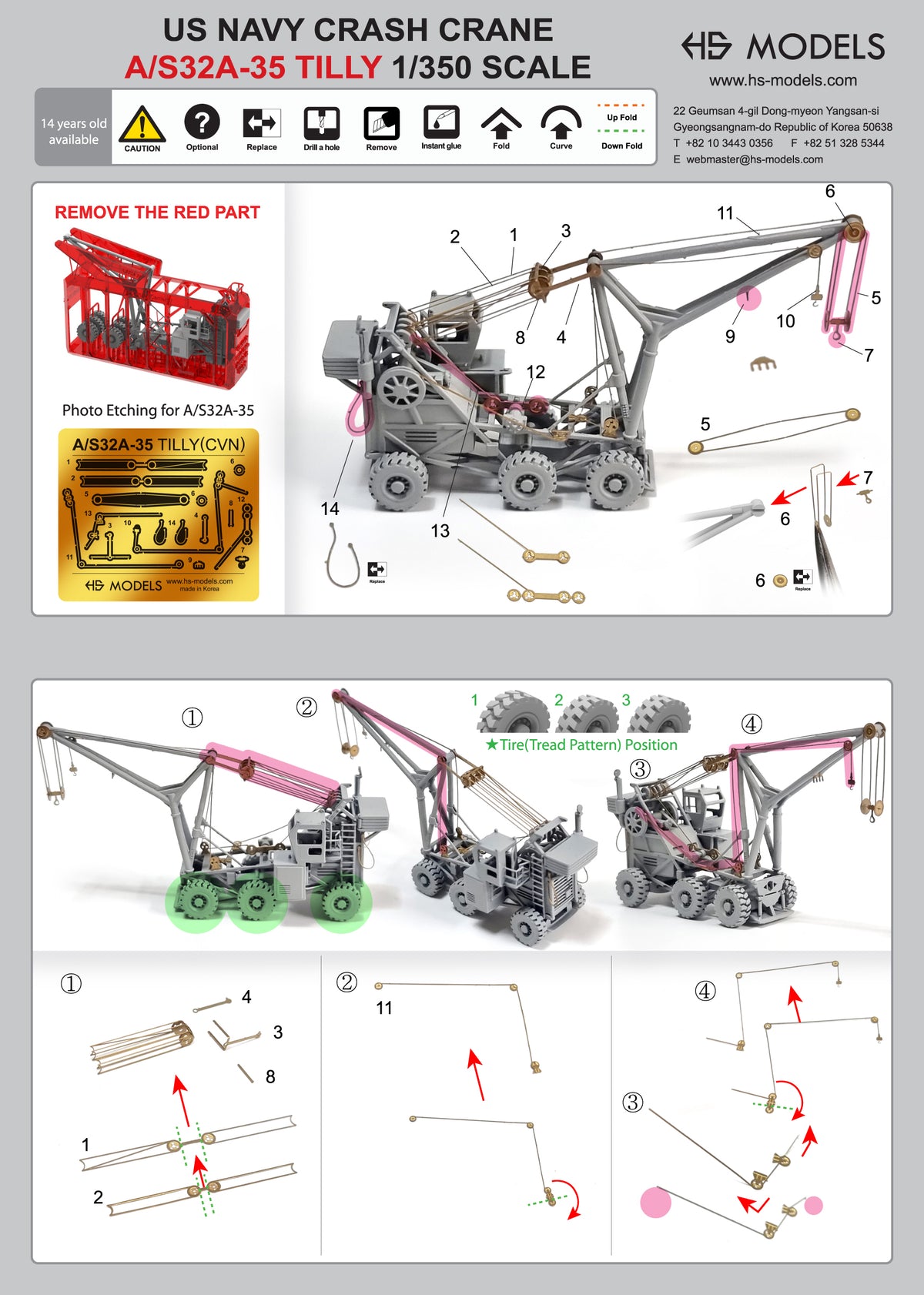 Photo of US Navy Crash Crane A/S32A-35 TILLY 1:350 photo etch sheet by HS Model