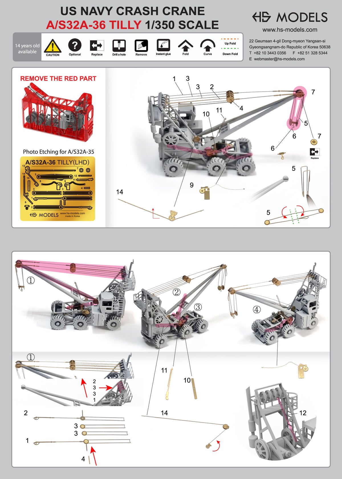 Photo of US Navy Crash Crane A/S32A-36 TILLY 1:350 scale model kit by HS Model with photo etch details