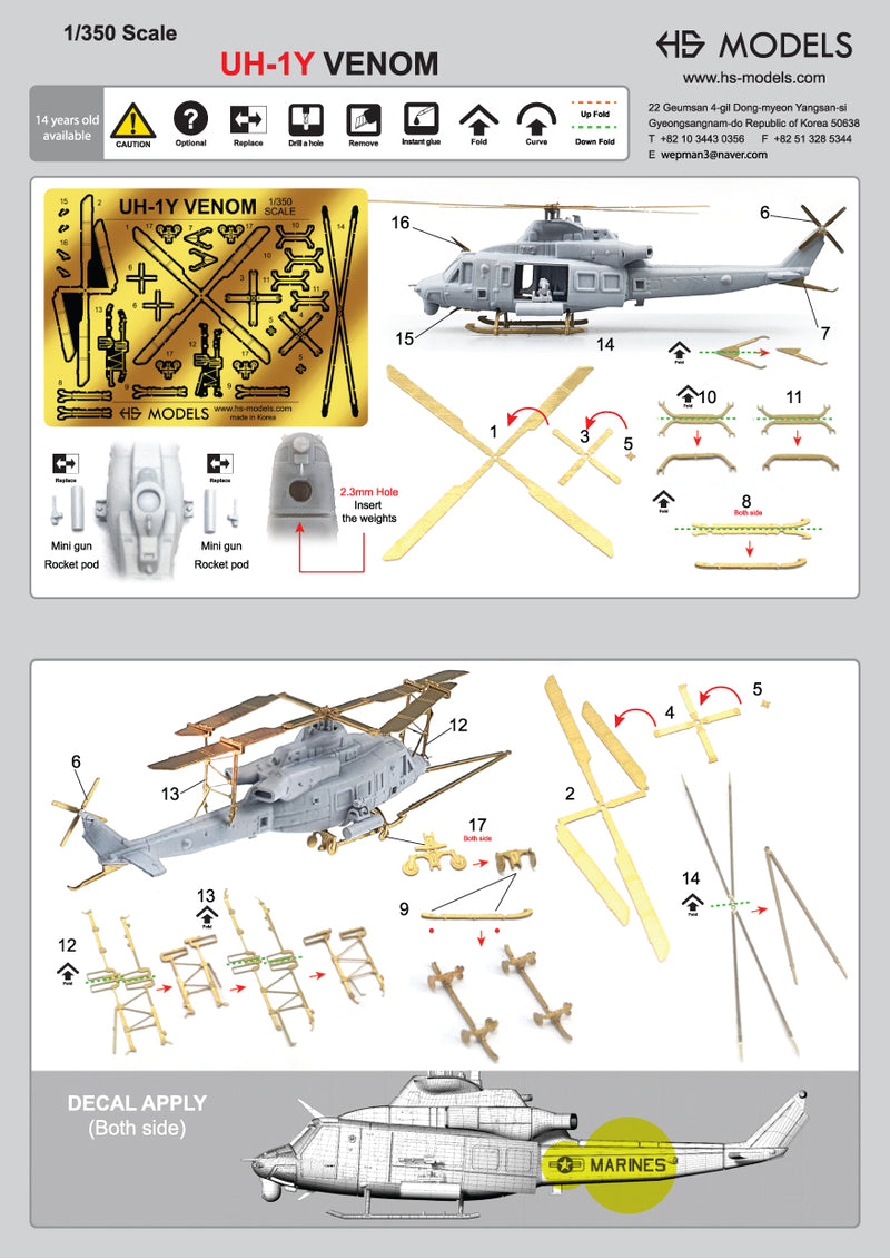 Photo of UH-1Y Venom 1/350 scale resin helicopter kit by HS Model with photo-etch and decals