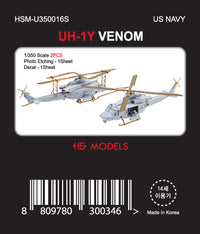Photo of UH-1Y Venom 1/350 scale resin helicopter kit by HS Model with photo-etch and decals