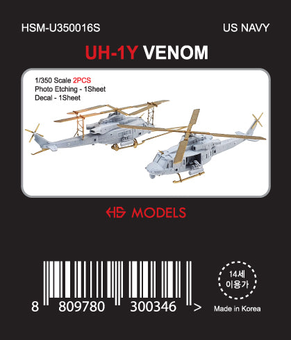 Photo of UH-1Y Venom 1/350 scale resin helicopter kit by HS Model with photo-etch and decals