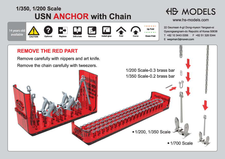 Photo of US Navy WWII 1/350 scale anchors with chain by HS Model resin set