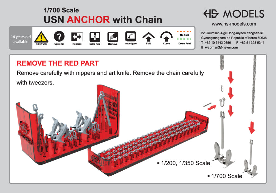 Photo of 1:700 scale Modern US Navy Anchor Set for CVN and LHD ships by HS Model, 3D printed resin with chain