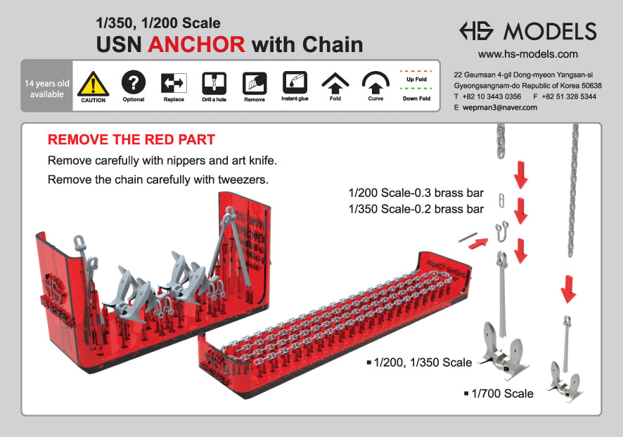 Photo of WWII USN Anchor with chain 1:200 scale set for aircraft carriers and battleships by HS Model