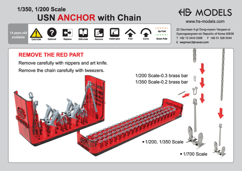 Photo of Modern US Navy LPD anchor set 1/350 scale with 3D printed resin anchors and chain by HS Model HSM-U350033S