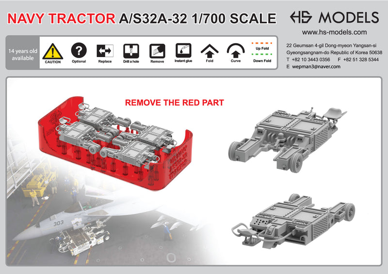 Photo of 1:700 scale US Navy A/S32A-32 tractors 3D printed resin model set by HS Model