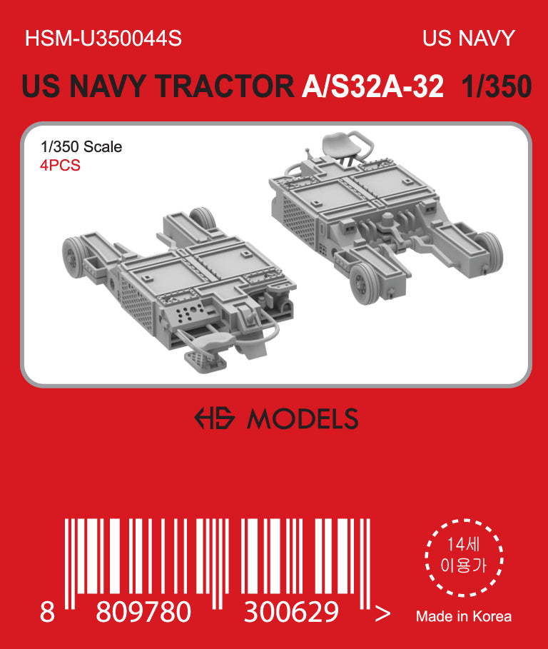 Photo of US Navy A/S32A-32 aircraft tow tractors in 1/350 scale 3D printed resin set by HS Model HSM-U350044S