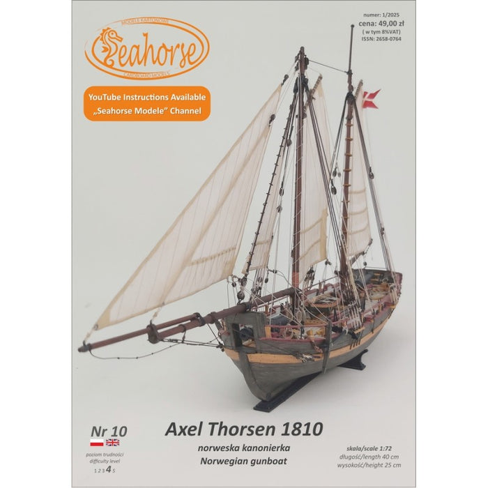 Photo of Axel Thorsen 1810 Norwegian gunboat card model kit in 1:72 scale