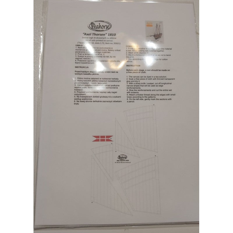 Photo of Axel Thorsen 1810 Norwegian gunboat card model kit in 1:72 scale