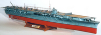 Shokaku 1:200 GPM