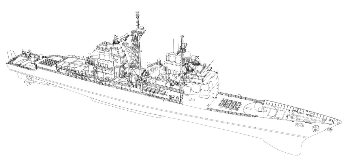 Black and white line art drawing of a military ship, showing a detailed side profile with antennas, radar domes, and deck equipment.