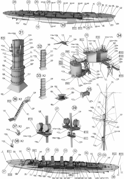 A black and white technical schematic sheet showing multiple labeled parts of a model ship or submarine assembly, with numbered callouts and assembly relationships on a white background.