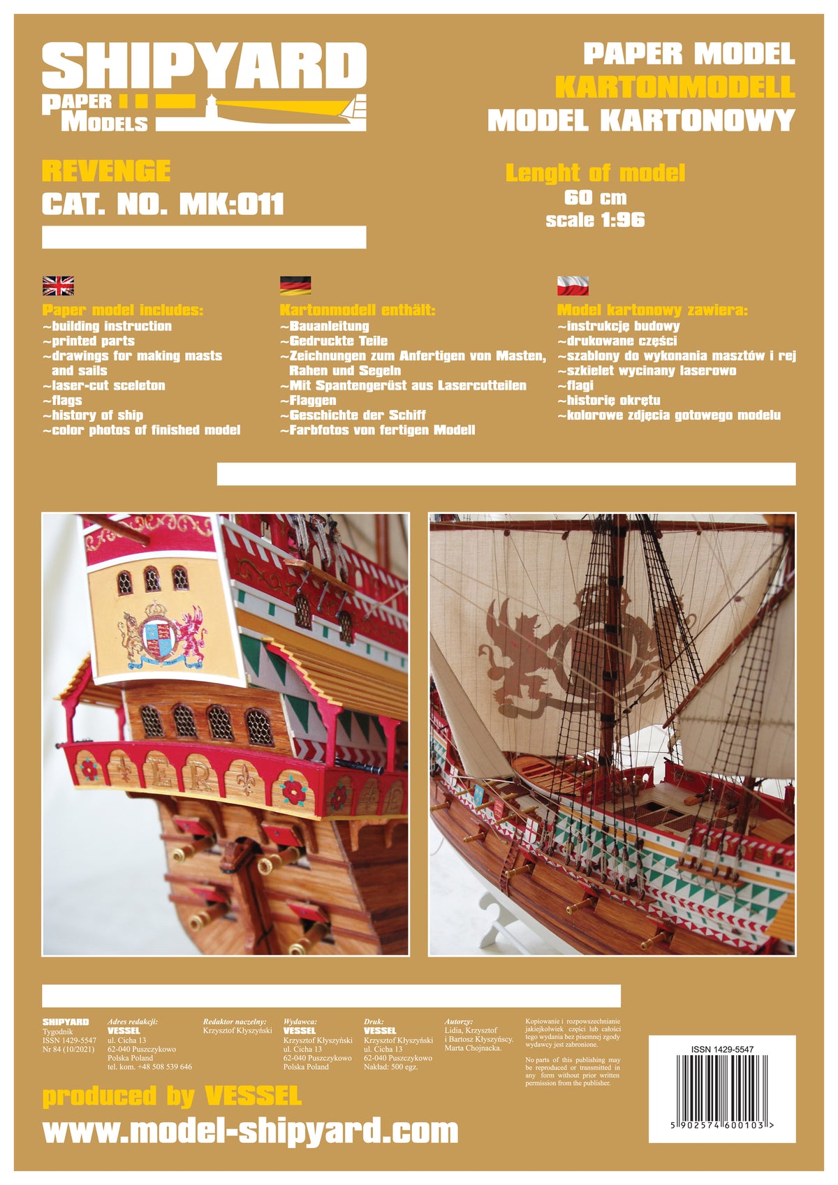 Model Ship Riope Maker Shipyard's REVENGE Card Model Kit - Laser-Cut Frame – Modelland