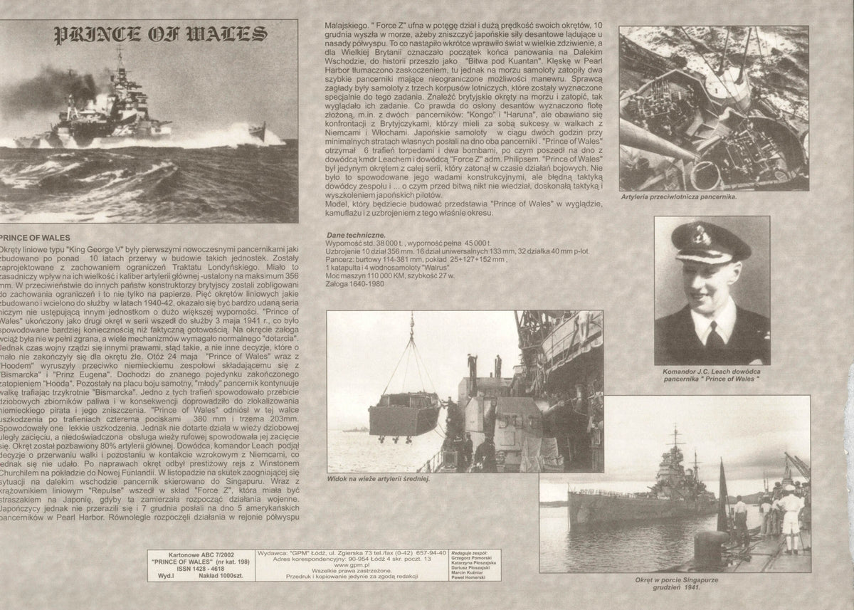 Photo of GPM Publishing's HMS Prince of Wales 1:200 Scale Card Model Kit, showcasing the detailed components and design for an accurate replica of the historic battleship.