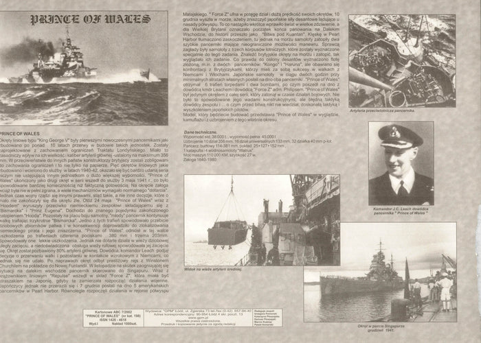 Photo of GPM Publishing's HMS Prince of Wales 1:200 Scale Card Model Kit, showcasing the detailed components and design for an accurate replica of the historic battleship.