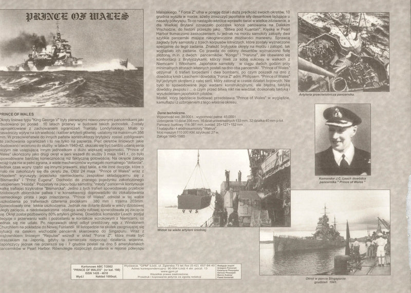 Photo of GPM Publishing's HMS Prince of Wales 1:200 Scale Card Model Kit, showcasing the detailed components and design for an accurate replica of the historic battleship.