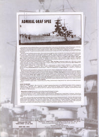 Photo of GPM Publishing's Admiral Graf Spee Card Model Kit in 1:200 scale, showcasing the intricate details and historical accuracy of the WWII German warship, perfect for modelers and naval history enthusiasts.