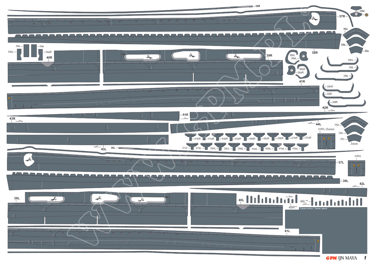 Image of GPM's IJN Maya 1:200 Scale Card Model Kit, showcasing the detailed replica of the WWII Japanese cruiser, perfect for historical model enthusiasts and collectors.
