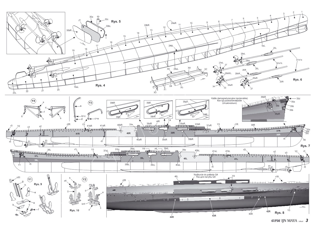 Image of GPM's IJN Maya 1:200 Scale Card Model Kit, showcasing the detailed replica of the WWII Japanese cruiser, perfect for historical model enthusiasts and collectors.
